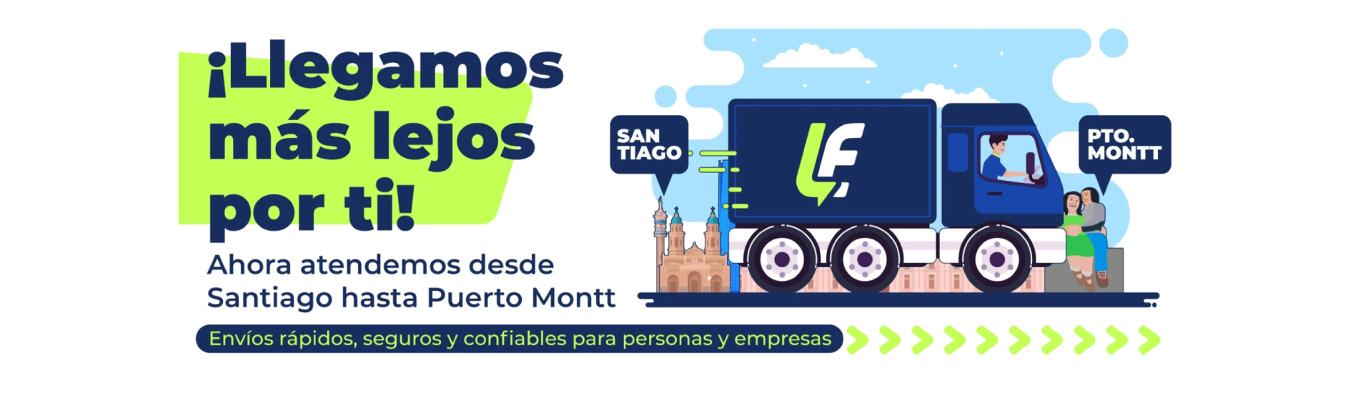 LonquiExpress